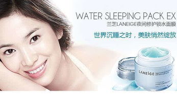 韓國化妝品巨頭掀起降價潮，蘭芝等品牌價格下調(diào)達12%